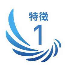 管理物件の入居率98.5%。※2025年1月〜12月の年間平均入居率。（自社管理物件全体・総戸数600戸に対する実績値）
