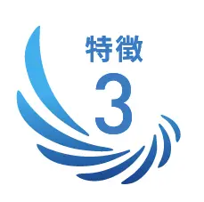 取引成立や合意を象徴する爽やかな握手の瞬間